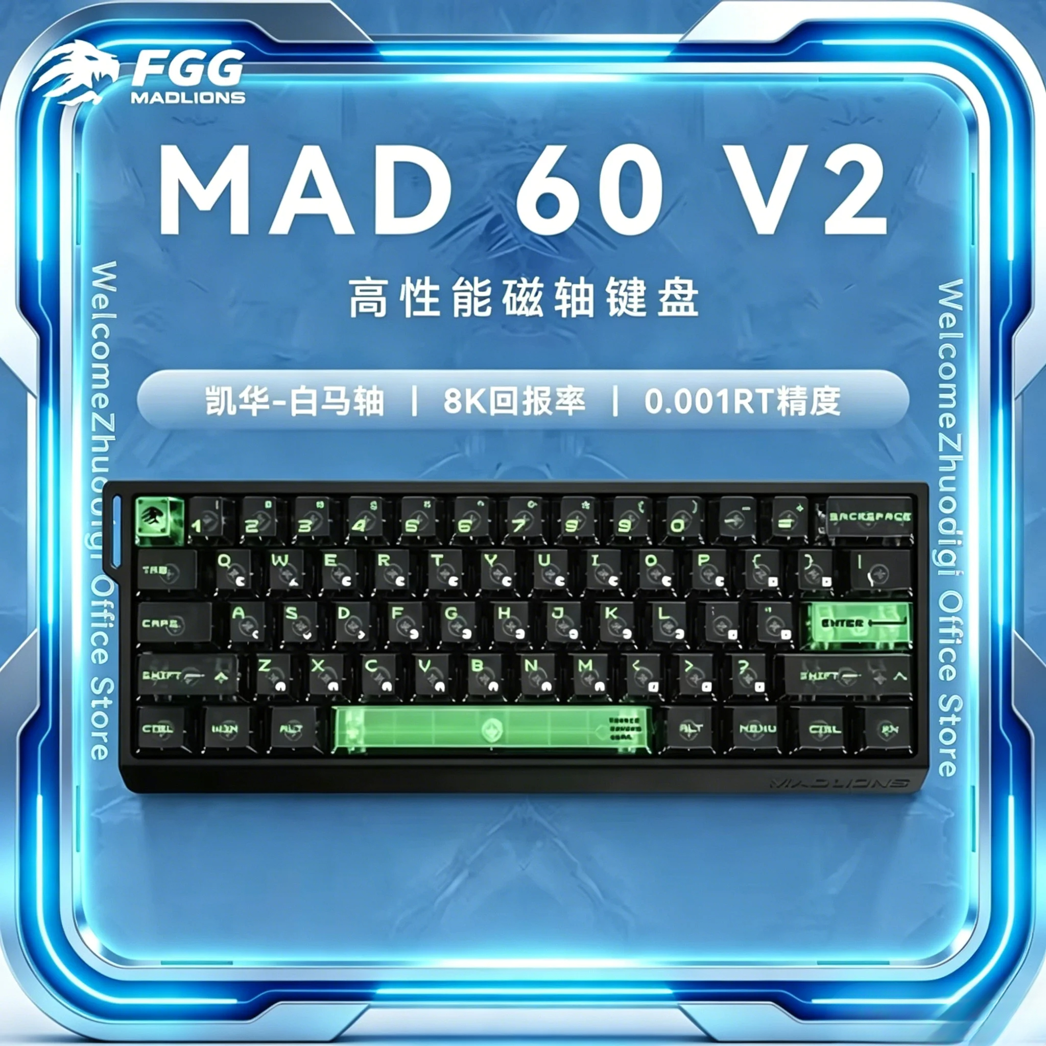Gaming Accessories Keyboards - NEW FGG Madlions MAD60 V2 /MAD68