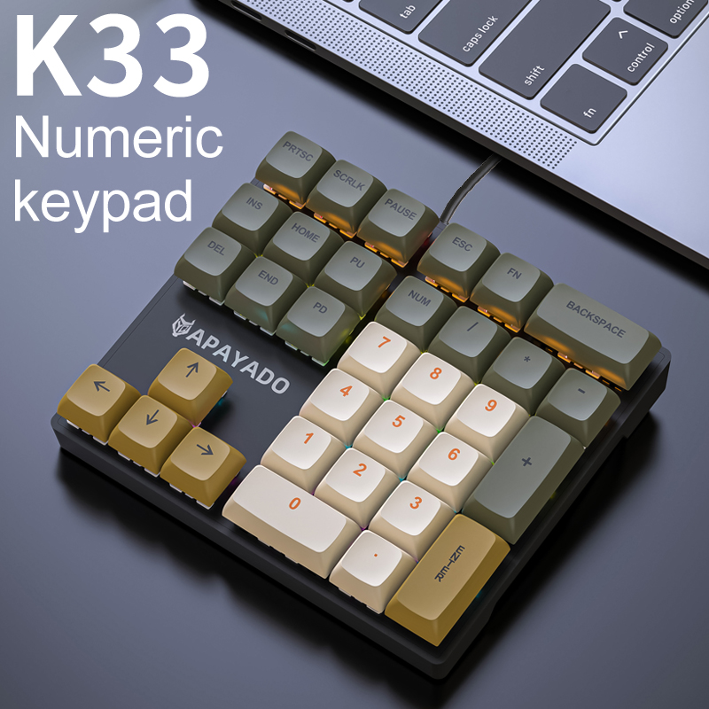 Keyboard Numpad Separate - APAYADO Compact Mechanical Numpad, USB Wired