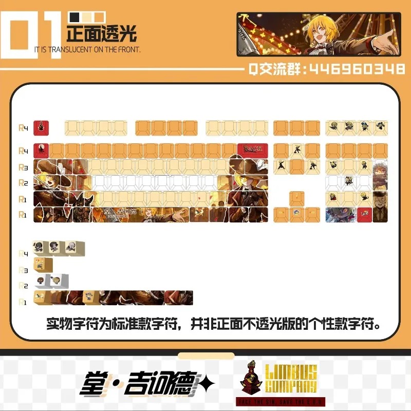 Theme Game Mechanical Keyboard – Gaming Accessories Keyboards recenzja i cena