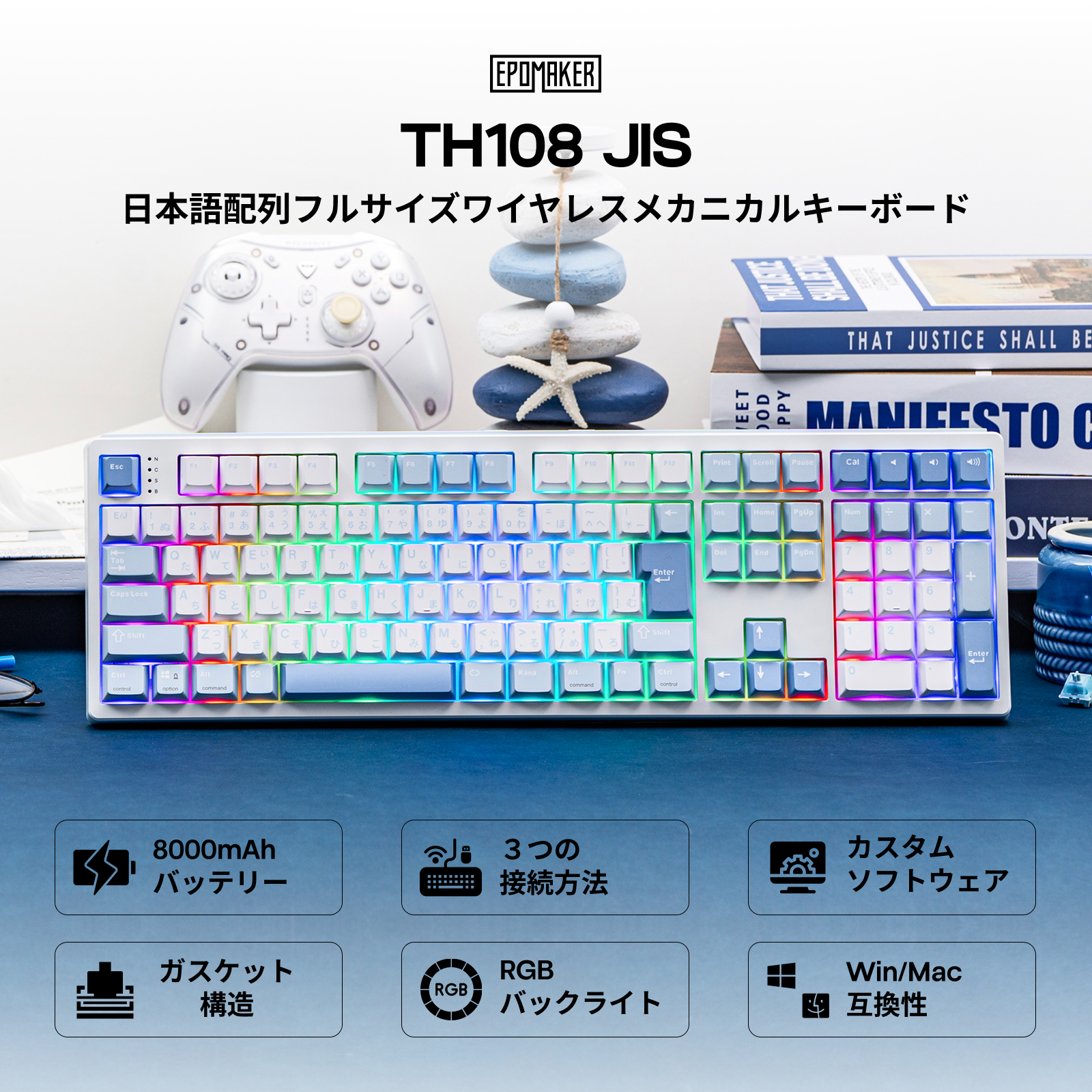 Japanese Version EPOMAKER TH10 – Keyboard Numpad Separate recenzja i cena