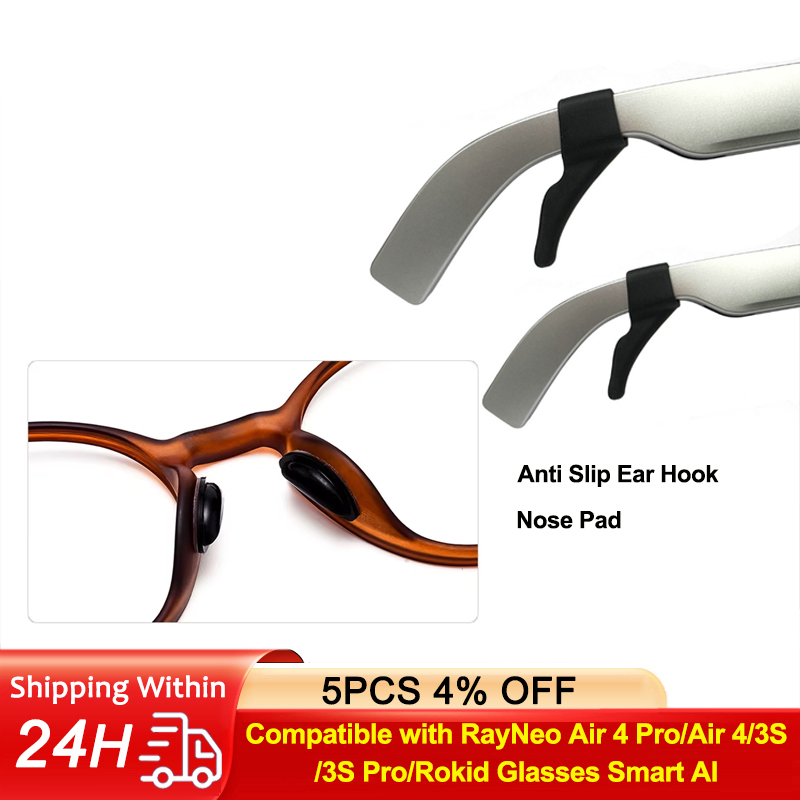 Silicone Anti Slip Ear Hook/No – Video Gaming Accessories recenzja i cena