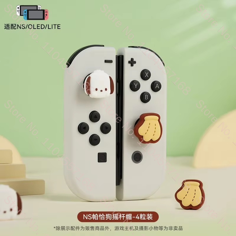 In Stock Hello Kitty Kuromi Si – Gaming Accessories For Ps5 recenzja i cena
