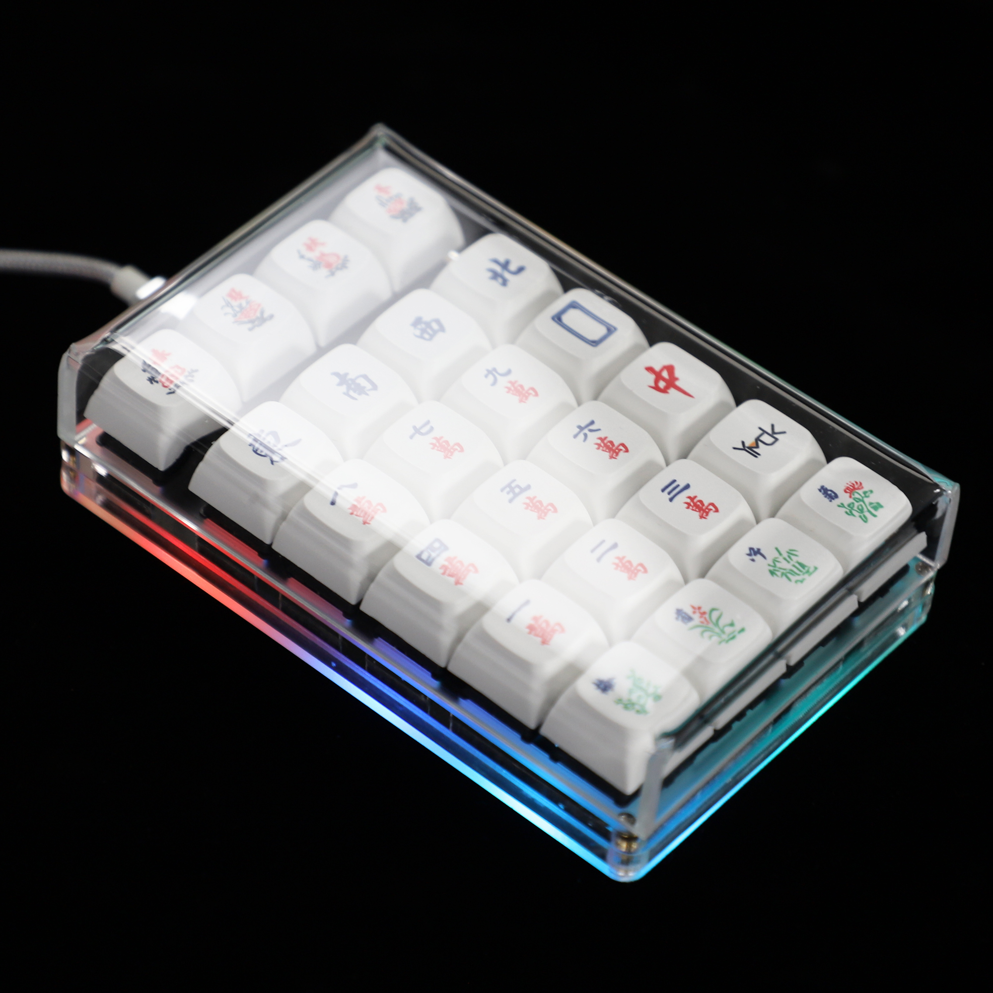 Mechanical keyboard Dust Cover – Keyboard Numpad Separate recenzja i cena