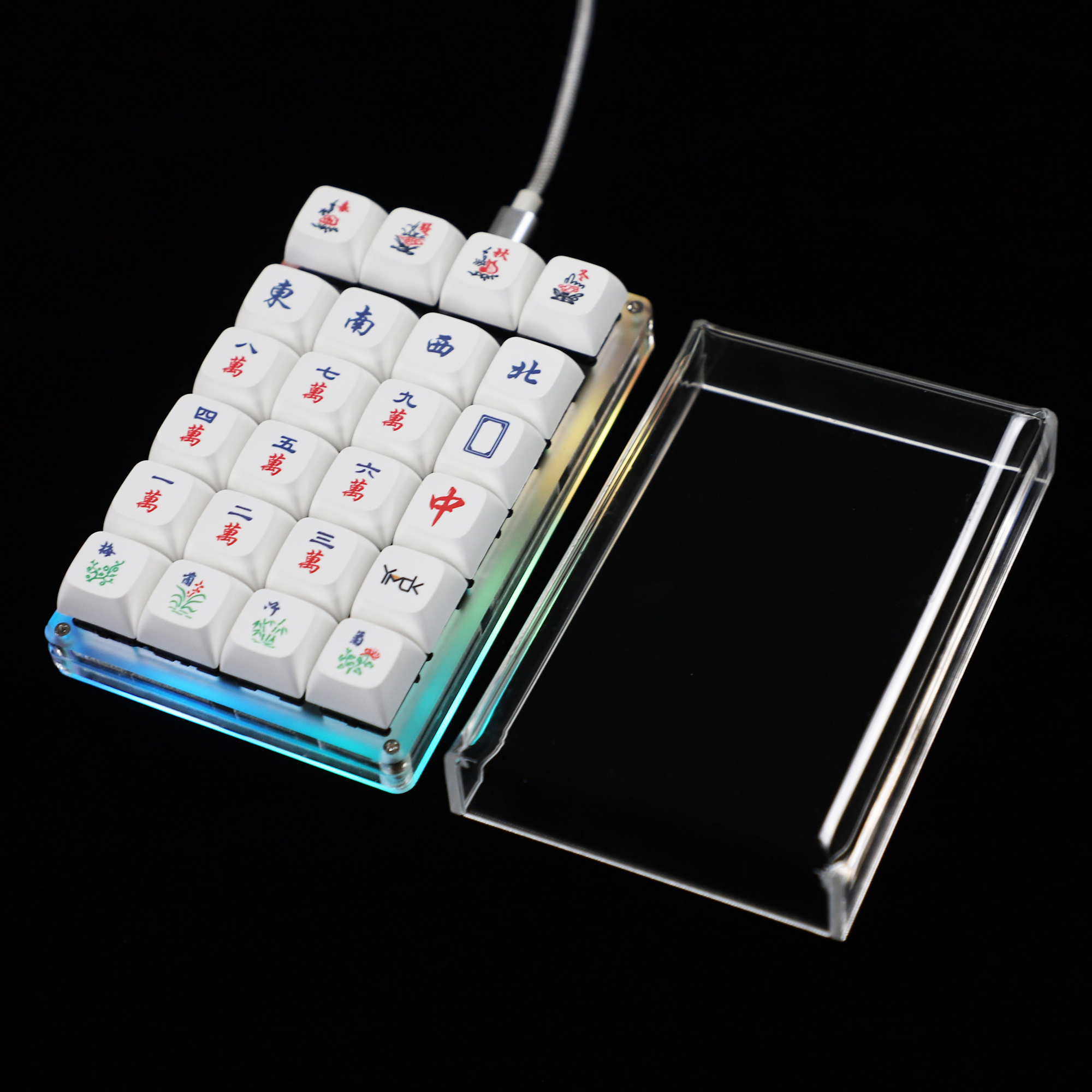 Mechanical keyboard Dust Cover – Keyboard Numpad Separate recenzja i cena