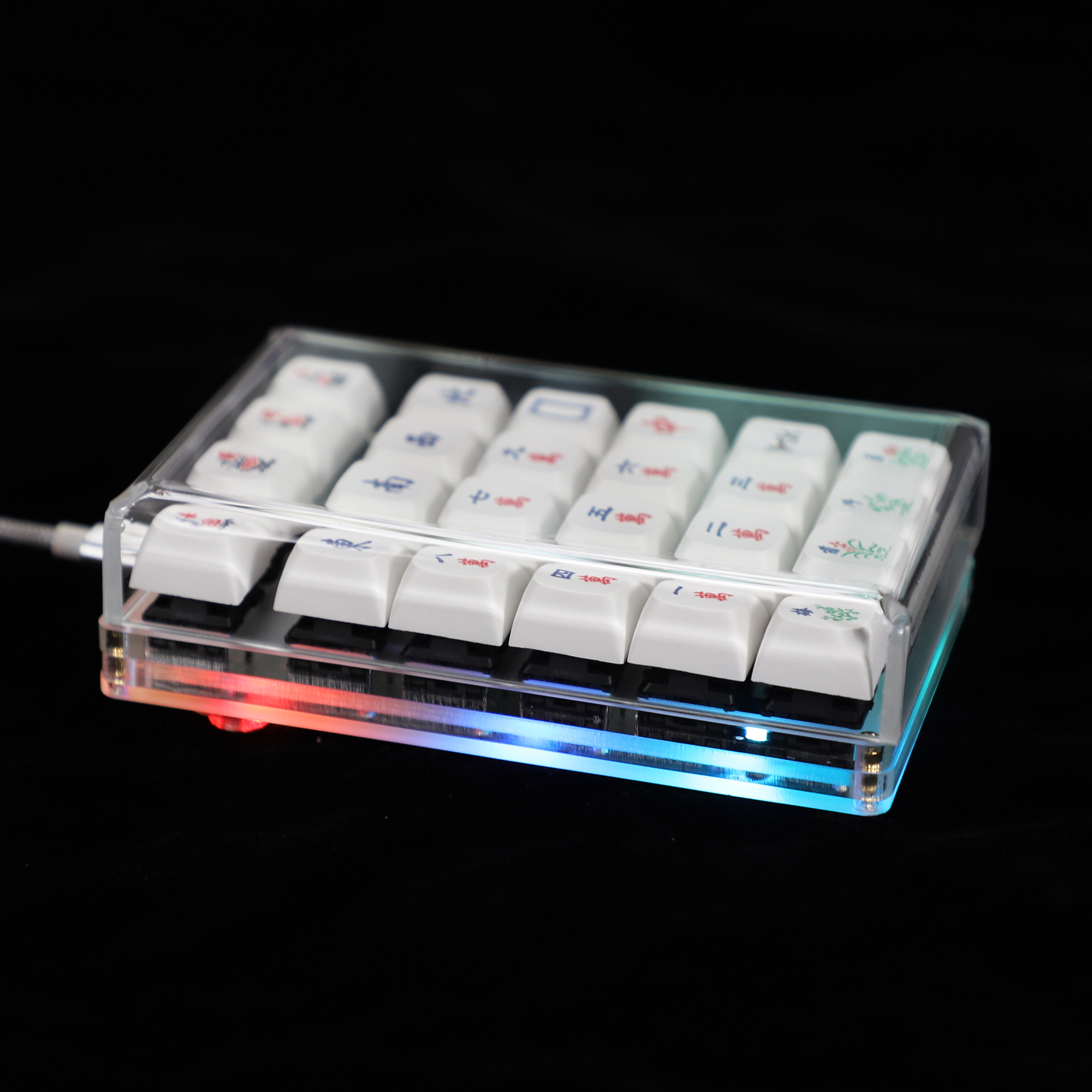 Mechanical keyboard Dust Cover – Keyboard Numpad Separate recenzja i cena