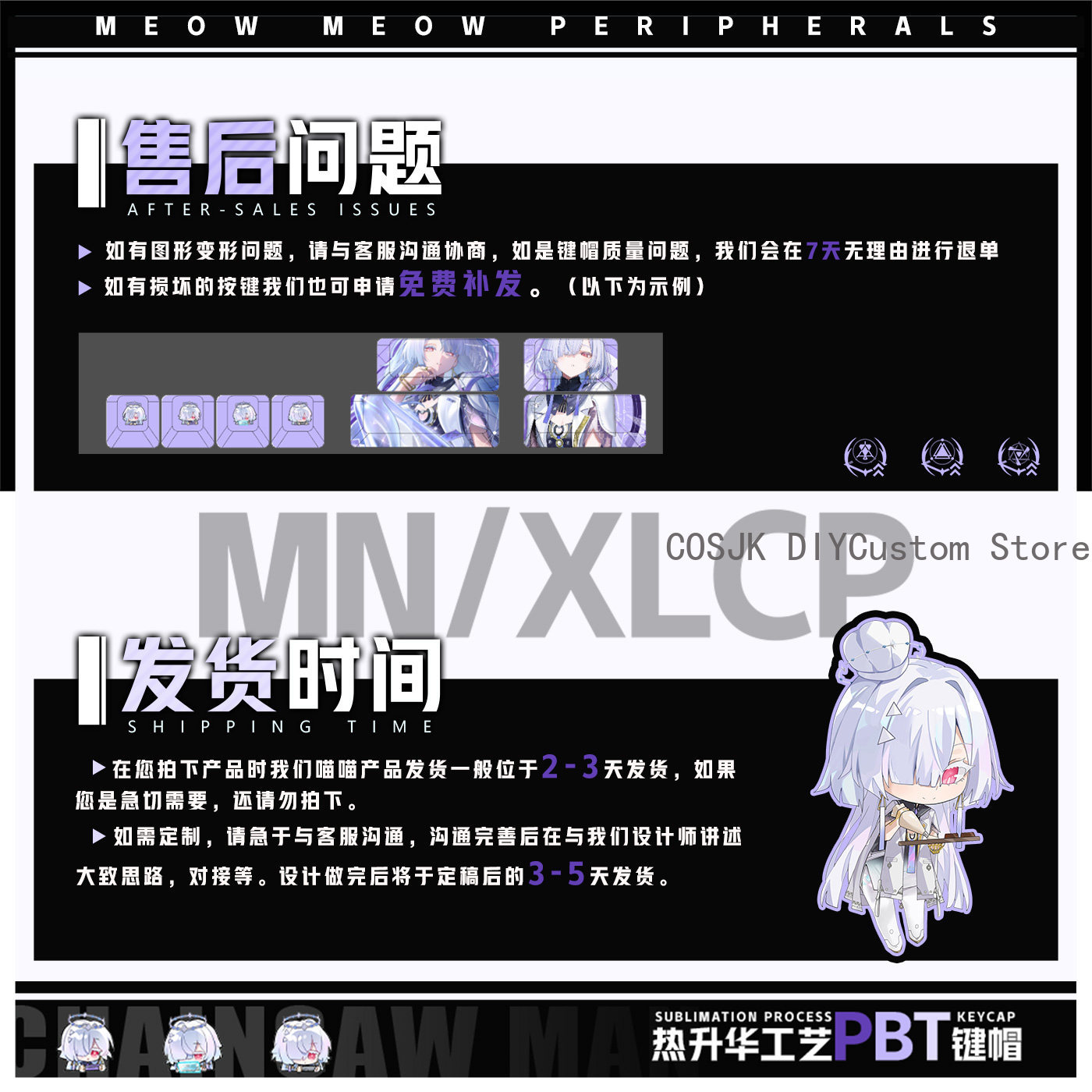 122 Keys Anime Mornye Wutherin – Gaming Accessories Keyboards recenzja i cena