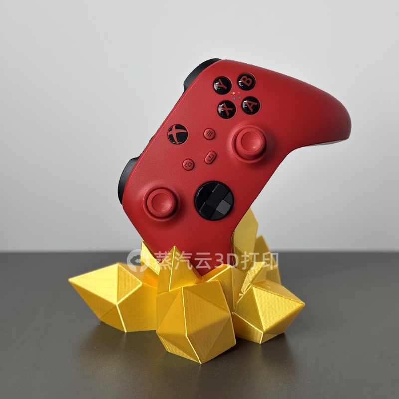 Universal Gaming Controller St – Gaming Accessories For Ps5 recenzja i cena