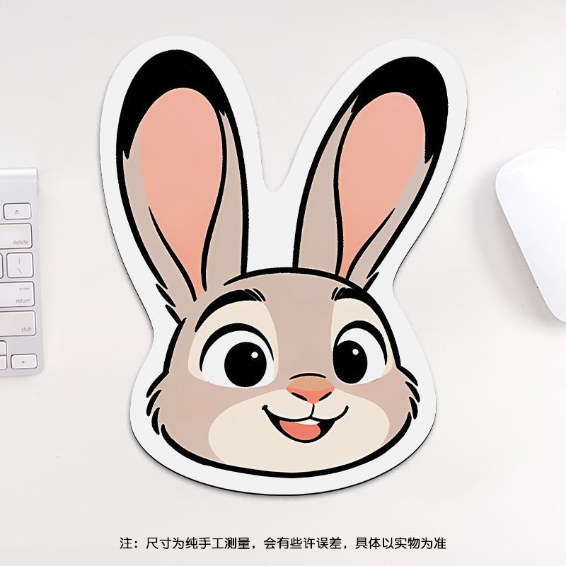 24cm Zootopia Mouse Pad, Stude – Gaming Accessories Keyboards recenzja i cena