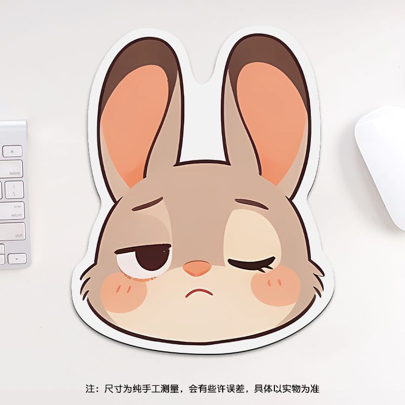 24cm Zootopia Mouse Pad, Stude – Gaming Accessories Keyboards recenzja i cena