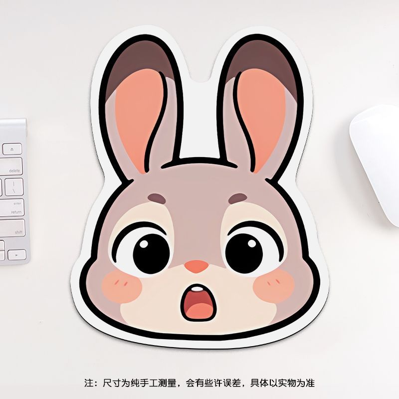 24cm Zootopia Mouse Pad, Stude – Gaming Accessories Keyboards recenzja i cena